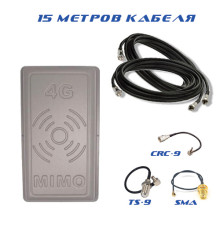 Комплект антенна 4G MIMO Rnet 2x17Дб с кабелем 15м