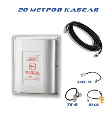 Комплект антенна 4G Razor 15Дб с кабелем 20м