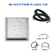 Комплект планшетная антенна 4G MIMO MIMO-Point 2х16 Дб с кабелем 10м