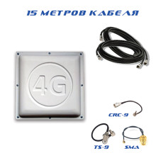 Комплект планшетная антенна 4G MIMO MIMO-Point 2х16 Дб с кабелем 15м
