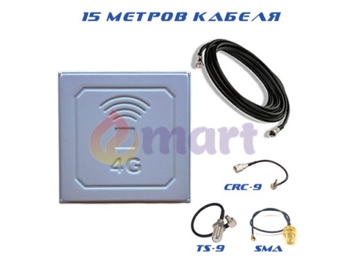 Комплект антенна 4G Rnet 17Дб с кабелем 15м Комплект антенна 4G Rnet 17Дб с кабелем 15м