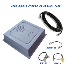 Комплект антенна 4G Rnet 17Дб с кабелем 20м