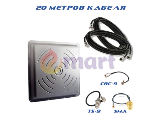 Комплект антенна 4G Rnet 2x24Дб с кабелем 20м Комплект антенна 4G Rnet 2x24Дб с кабелем 20м
