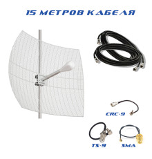 Комплект антенна 4G MIMO Kroks KNA24 24Дб с кабелем 15м