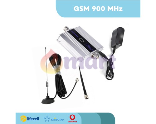 Комплект усиления сигнала GSM 900 МГц для телефона с комнатной антенной Комплект усиления сигнала GSM 900 МГц для телефона с комнатной антенной