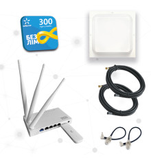 Готовий комплект 4G інтернет у селі "Internet WiFi Kyivstar"