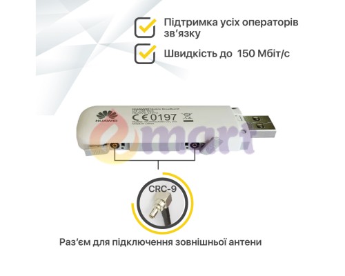 Готовый комплект 4G интернет в селе "Internet WiFi Lifecell" Готовый комплект 4G интернет в селе "Internet WiFi Lifecell"