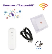 4G комплект интернет "Базовый R" роутер под SIM карту с антенной