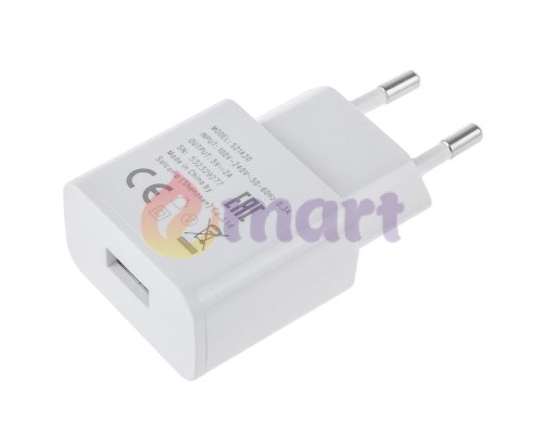 Комплект зарядка IQOS + microusb кабель, 1м для зарядки IQOS 2.4 Plus и IQOS LiL SOLID Комплект зарядка IQOS + microusb кабель, 1м для зарядки IQOS 2.4 Plus и IQOS LiL SOLID