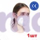 Респиратор маска защитная JIADA FFP2 KN95 в персональной упакевке 1 шт