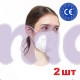Респиратор маска защитная JIADA FFP2 KN95 в персональной упакевке 1 шт