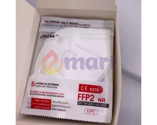 Респиратор маска защитная JIADA FFP2 KN95 в персональной упакевке 1 шт