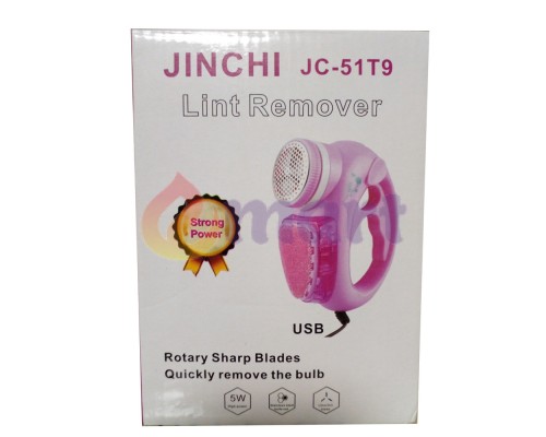 Машинка для удаления катышков JINCHI JC-51T9 Машинка для удаления катышков JINCHI JC-51T9