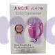 Машинка для удаления катышков JINCHI JC-51T9