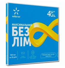 Стартовый пакет Киевстар "Максимальный Безлимит" 4G интернет