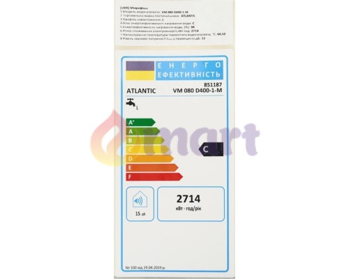 Водонагрівач (бойлер) Atlantic O'Pro+ VM 080 D400-1-M 2000W Водонагрівач (бойлер) Atlantic O'Pro+ VM 080 D400-1-M 2000W
