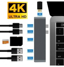 USB hub для Apple Type-C PAVLYSH PH-09