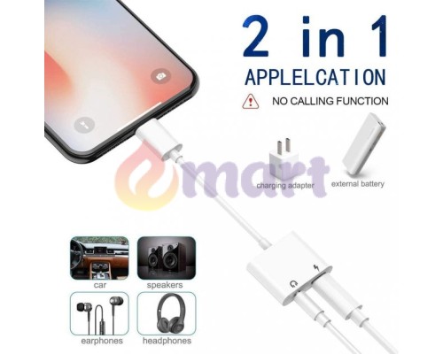 Перехідник для iPhone на AUX PAVLYSH (PA-44) Перехідник для iPhone на AUX PAVLYSH (PA-44)