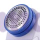 Машинка для удаления катышек 220V машинка для стрижки катышков BRS проводная