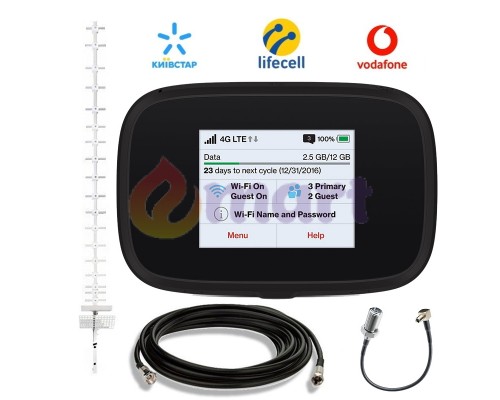 Комплект 3G/4G WiFi роутер Novatel 7000 + GSM антена 21 дБ + кабель 15м + перехідник Комплект 3G/4G WiFi роутер Novatel 7000 + GSM антена 21 дБ + кабель 15м + перехідник