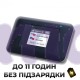 4G роутер Netgear AC797S
