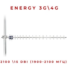 Направленная антенна Energy 3G 4G\2100 \15 dBi (1900-2100 МГц)