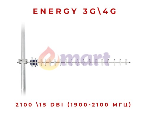 Направленная антенна Energy 3G 4G\2100 \15 dBi (1900-2100 МГц) Направленная антенна Energy 3G 4G\2100 \15 dBi (1900-2100 МГц)