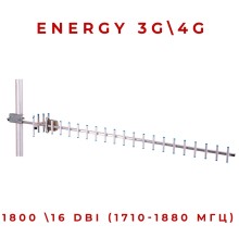 3G/4G Спрямована антена Energy 16 dBi (1710-1880 МГц)