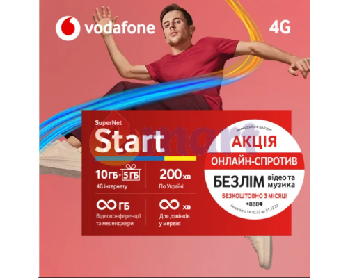 Тариф Vodafone SuperNet Start