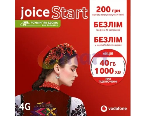 Тариф Vodafone Joice Start Тариф Vodafone Joice Start