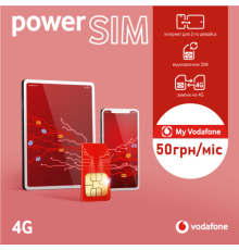 Тариф Vodafone  POWER Sim