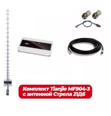Комплект 4G модем с Wi-Fi Tianjie MF904-3 с антеной Стріла 21Дб