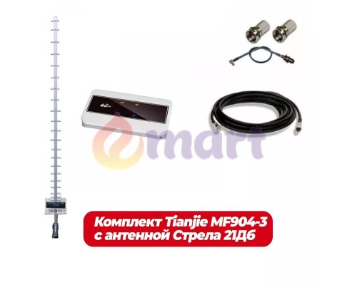 Комплект 4G модем с Wi-Fi Tianjie MF904-3 с антеной Стріла 21Дб Комплект 4G модем с Wi-Fi Tianjie MF904-3 с антеной Стріла 21Дб