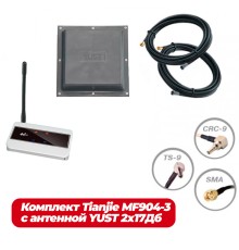 Комплект 4G модем с Wi-Fi Tianjie MF904-3 с антенной YUST 2х17Дб