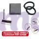 Комплект 4G модем с Wi-Fi Tianjie MF904-3 с антенной YUST 2х17Дб
