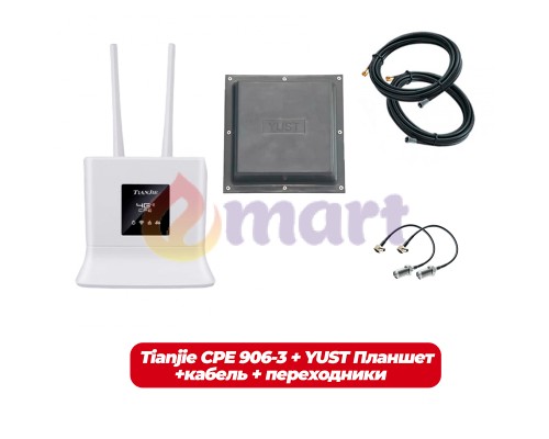 Комплект мобильного интернета Tianjie CPE 906-3 + YUST Планшет +кабель + переходники Комплект мобильного интернета Tianjie CPE 906-3 + YUST Планшет +кабель + переходники