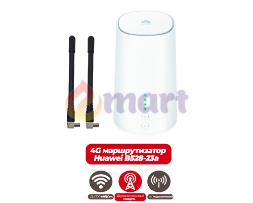 4G маршрутизатор Huawei B528-23a 4G маршрутизатор Huawei B528-23a