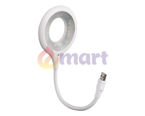 Ночник LED LK-50 c голосовим управління настільна лампа USB світлодіодна