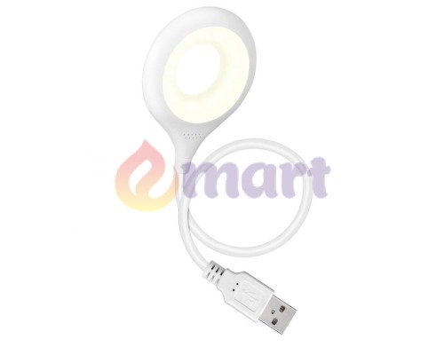 Ночник LED LK-50 c голосовим управління настільна лампа USB світлодіодна