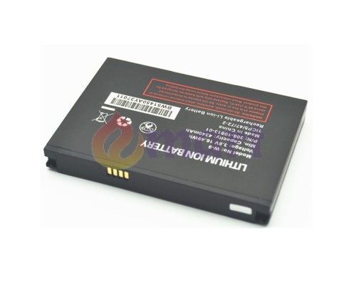 Акумуляторна батарея для Netgear AirCard815S 4340mAh Акумуляторна батарея для Netgear AirCard815S 4340mAh