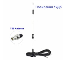 Антенна 4G всенаправлена 12Дб на магніті (кабель 1м з роз’ємом TS-9)