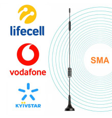 Антена 4G всеспрямована 12Дб на магніті (кабель 1м з роз'ємом SMA)