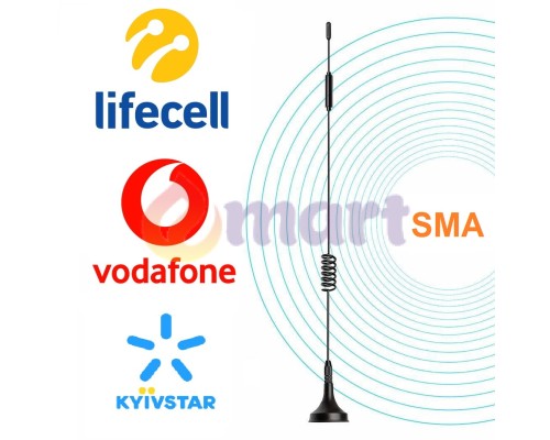 Антенна 4G всенаправленная 12Дб на магните (кабель 1м с разъемом SMA)