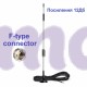 Антена 4G всеспрямована Signal Up 12Дб на магніті (кабель 3м з роз'ємом F)