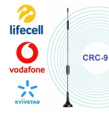 Антена 4G всеспрямована штирева 12 dBi на магніті (кабель 1м з роз'ємом CRC-9)