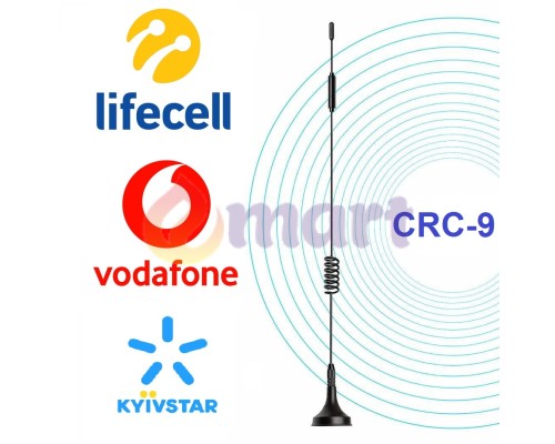 Антенна 4G всенаправленная штыревая 12 dBi на магните (кабель 1м с разъемом CRC-9) Антенна 4G всенаправленная штыревая 12 dBi на магните (кабель 1м с разъемом CRC-9)