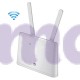 4G маршрутизатор Huawei B310s-927 White з антенами, що підсилюють, 5 Дб