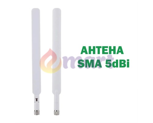 4G Wi-Fi роутер HUAWEI B535-333 White з антенами для посилення інтернету 4G Wi-Fi роутер HUAWEI B535-333 White з антенами для посилення інтернету
