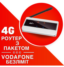 4G модем WIFI Tianjie MF904-3 White з антеною 3Дб тариф Vodafone Безліміт