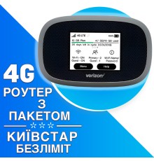 4G роутер WiFi Novatel Jetpack MiFi 8800L тариф Київстар Безліміт